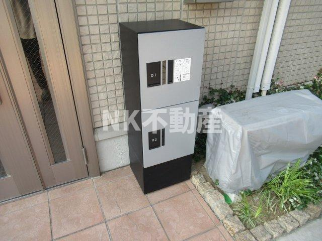 【その他】 | シャルム（吉田賃貸） | 宅配ボックスです