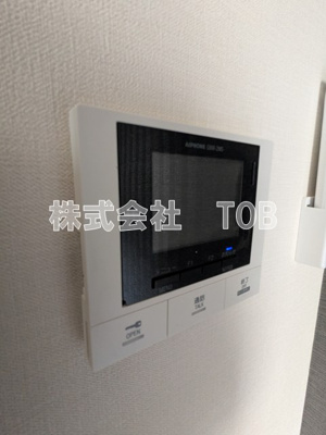 【セキュリティ】 | グランディール調布 | ※別号室参考写真※