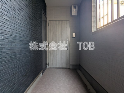 【その他】 | グランディール調布