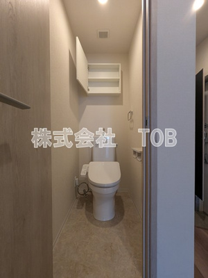 【トイレ】 | グランディール調布 | ※別号室参考写真※