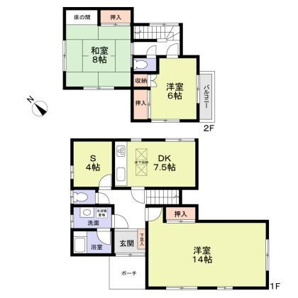 【間取り】 | 千葉市若葉区みつわ台５丁目賃貸