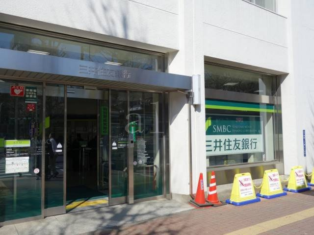 三鷹市上連雀３丁目のアパートの周辺|三井住友銀行です