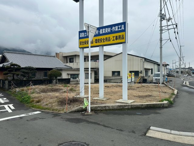 豊岡町長田　売土地の外観