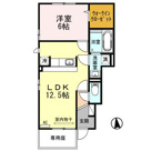 D-room アネーロの画像