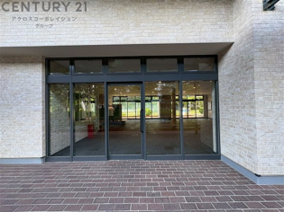 当日見学可能ですので、見学希望の際はお気軽にお問い合わせください。ネットからの見学予約も便利です♪