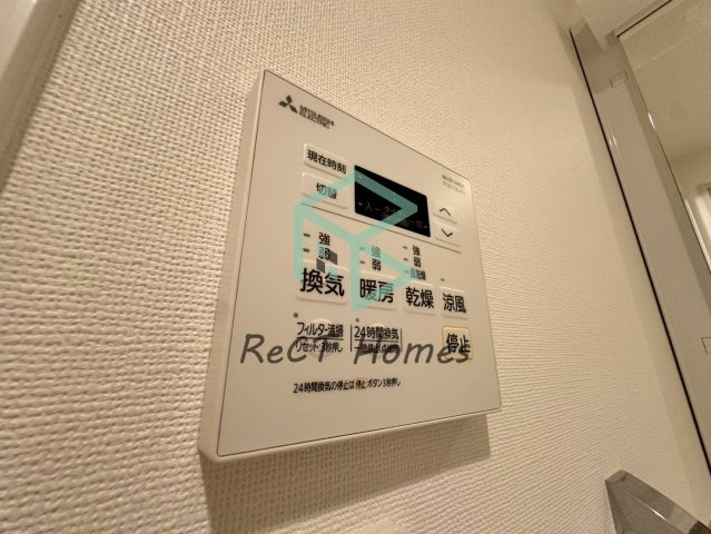 THE MUSE神屋町の設備