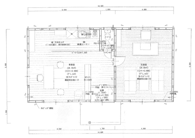 【間取り】 | 植木事務所