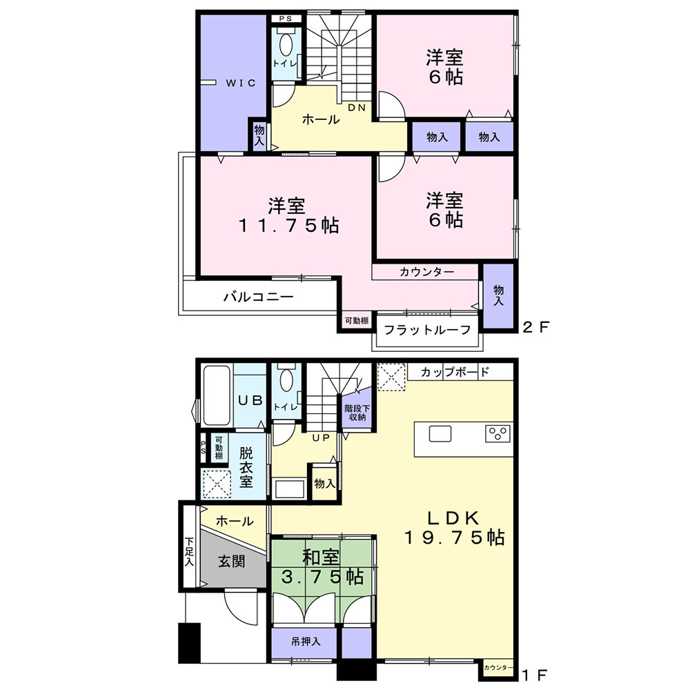 菊陽町/原水11号地