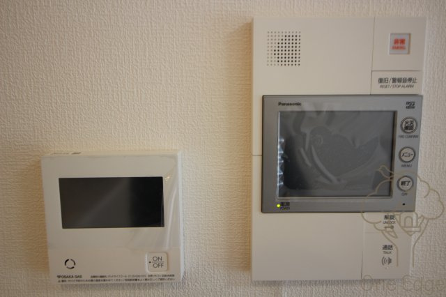 アーバネックス同心のセキュリティ