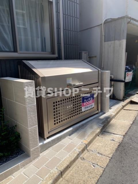 ヘーベルリベルタ千駄ヶ谷のその他共用部分|★敷地内ゴミストッカー★