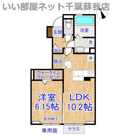 ディアコート五井の間取り|ひと味違う？不動産屋のイメージを変えたい！『いい部屋ネット千葉蘇我店』へ是非お越しください♪
