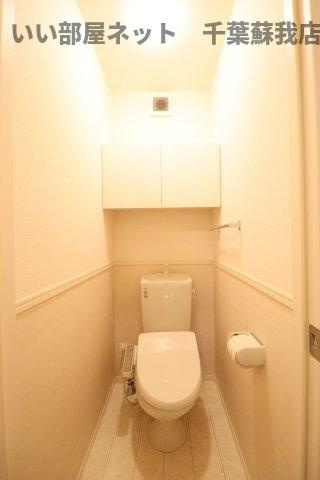 ディアコート五井のトイレ|落ち着いた色調のトイレです