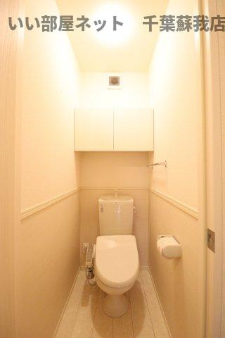 ディアコート五井のトイレ|トイレも気になるポイント