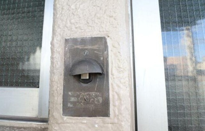 【セキュリティ】 | 杉本ビル