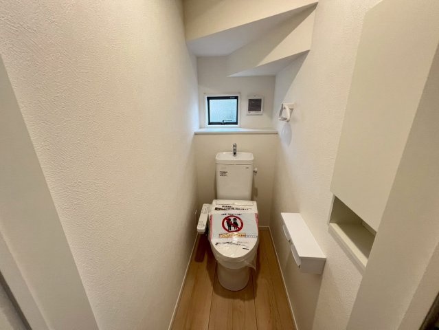 【トイレ】の画像