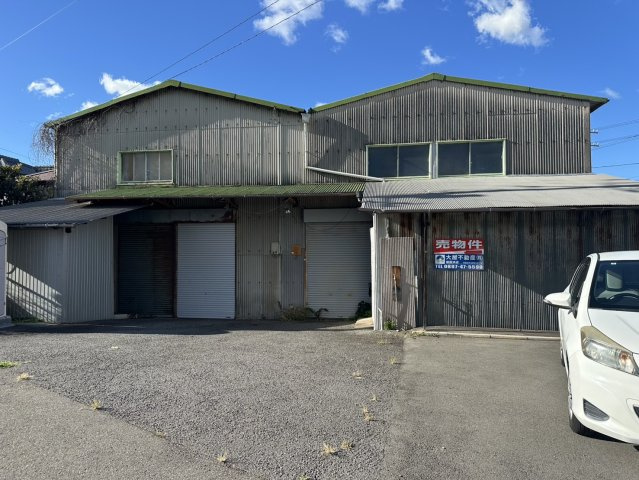 久保田町2丁目　売倉庫