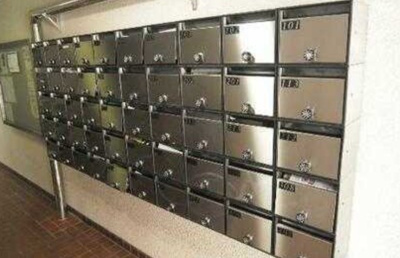 【その他共用部分】 | メゾン・ド・ペルシュ