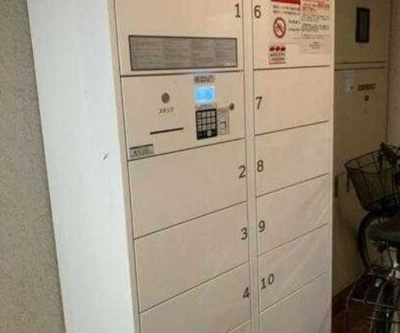 【セキュリティ】 | メゾン・ド・ペルシュ