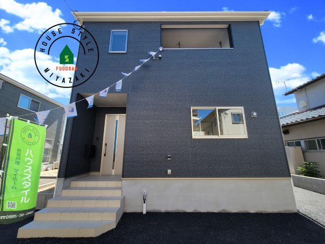 宮崎市田代町第4-1棟（1号棟）