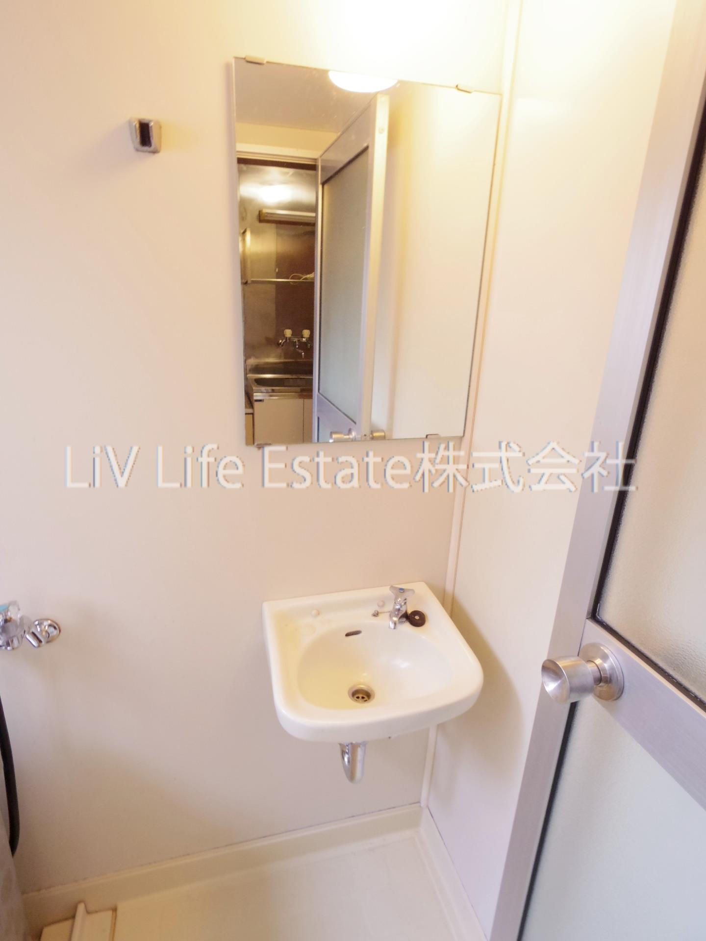 西東京市芝久保町２丁目のアパートの洗面所