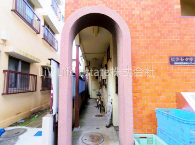 西東京市芝久保町２丁目のアパート