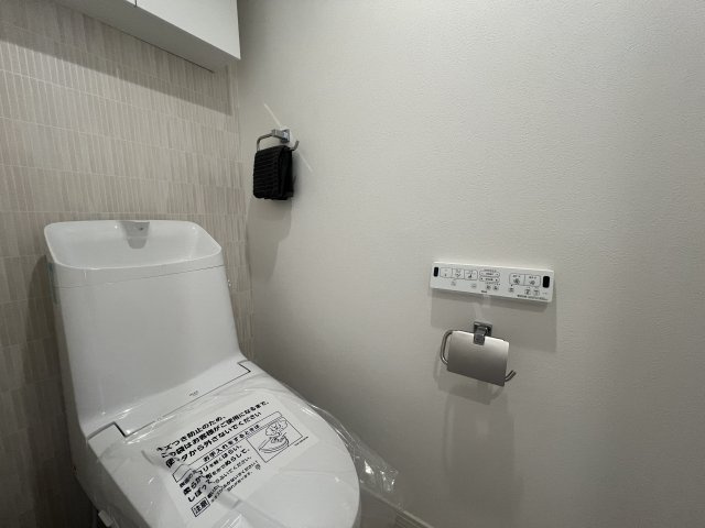 南東向き角部屋でオールOK！【ステージ宮崎台】リノベーションのトイレ