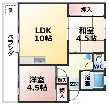 オアシス天領の間取り