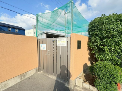 【その他】 | ダイアパレス富田林ステーションスクェア