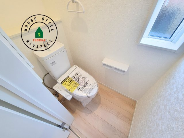 宮崎市淀川3丁目第1-2棟（1号棟）のトイレ|温水洗浄便座を完備しております。