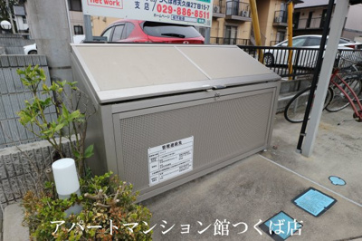 【その他共用部分】 | アクシア