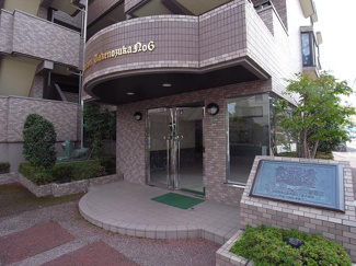 【外観】 | オートロック付き新耐震基準マンション、ライオンズマンション竹の塚第６は即日現地案内可能となっておりますので、お気軽にお問い合わせください！