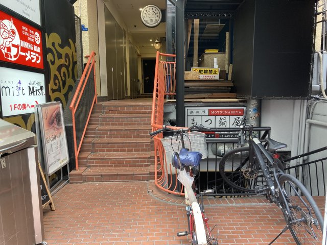 大阪市中央区西心斎橋２丁目の店舗事務所のその他