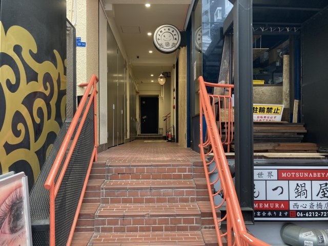 大阪市中央区西心斎橋２丁目の店舗事務所のその他