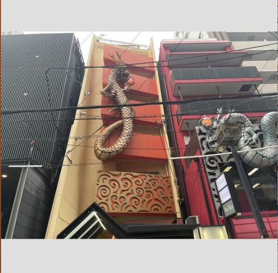 大阪市中央区西心斎橋２丁目の店舗事務所の外観