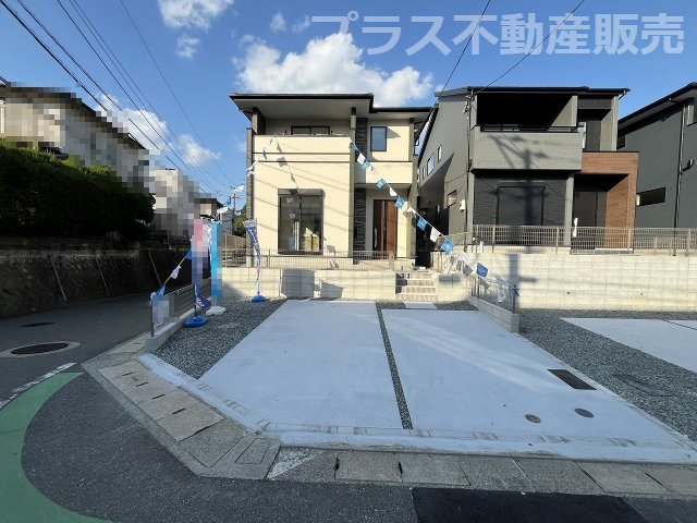 【外観】 | 福岡市東区香住ケ丘5丁目1期　1号棟（全3棟）【仲介手数料無料・0円】 | 現地写真。同じ物件を見るなら、プラス不動産販売にお任せ下さい。