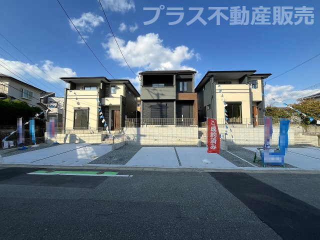 【外観】 | 福岡市東区香住ケ丘5丁目1期　1号棟（全3棟）【仲介手数料無料・0円】 | 現地写真。プラス不動産販売なら、現場の全ての棟をまとめてご見学頂けます。