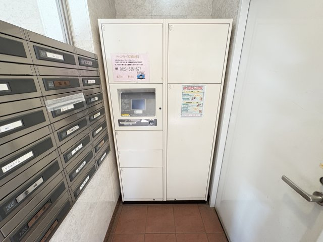 アンビシャスプラザ中神のその他共用部分