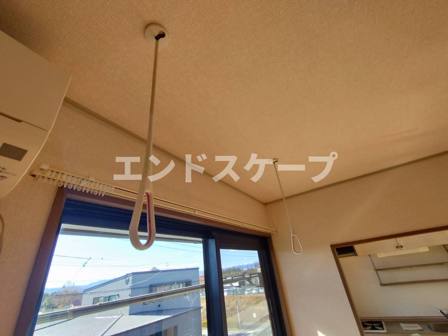 アベニールのその他|高崎、前橋エリアのお部屋探しはエンドスケープまで！お客様の理想お聞かせ下さい♪