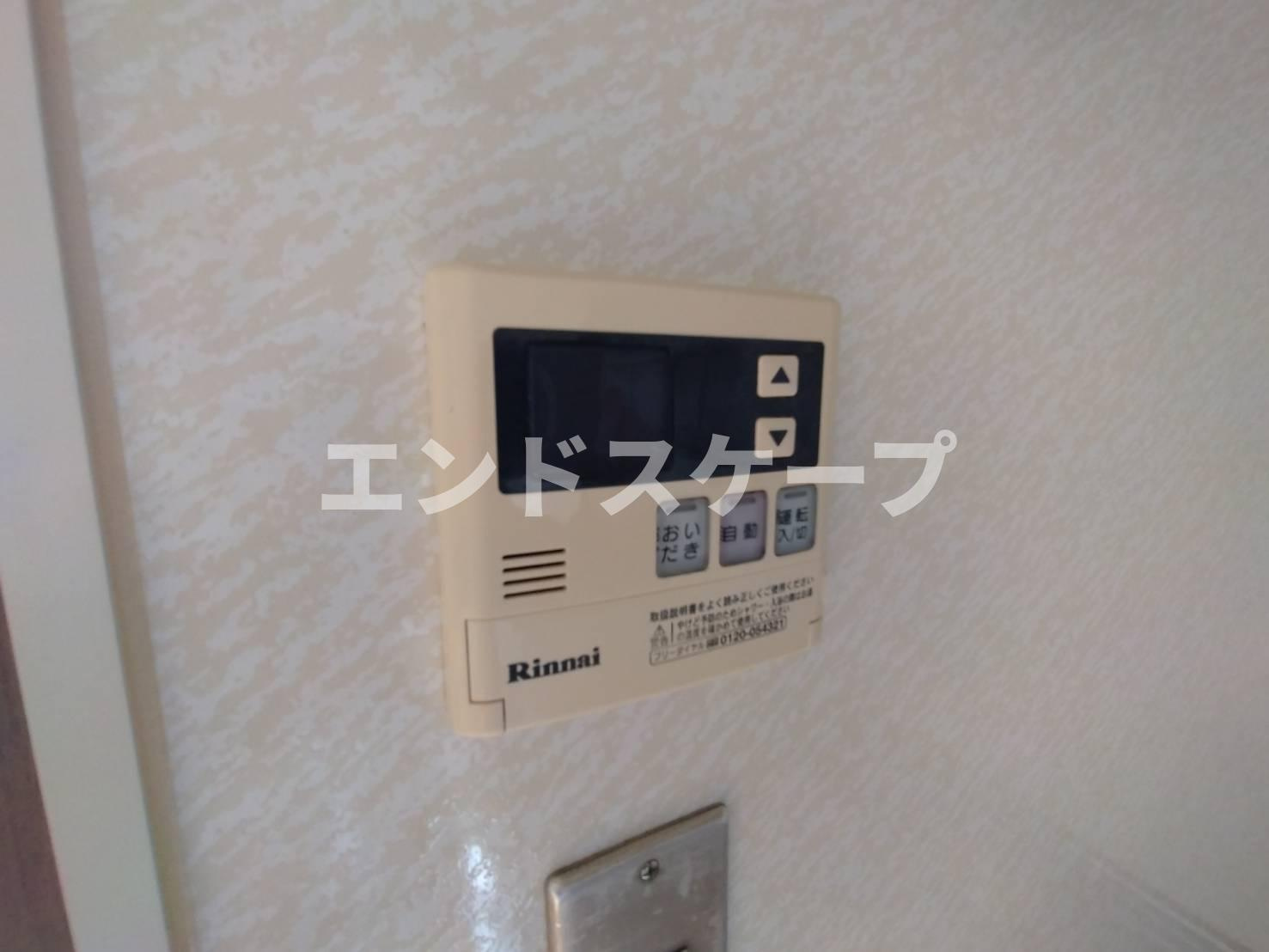 アベニールの設備|高崎、前橋エリアのお部屋探しはエンドスケープまで！お客様の理想お聞かせ下さい♪