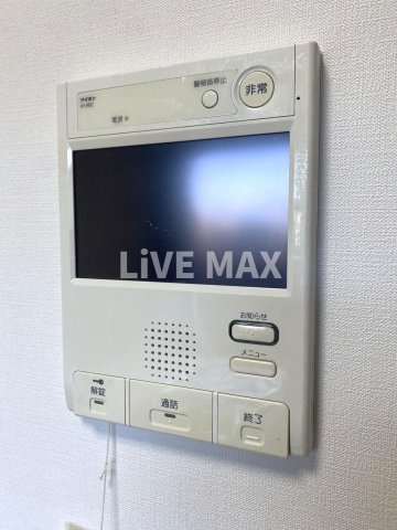 【セキュリティ】ガリシア用賀
