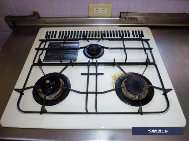 大塚ビルのキッチン|ガスキッチン