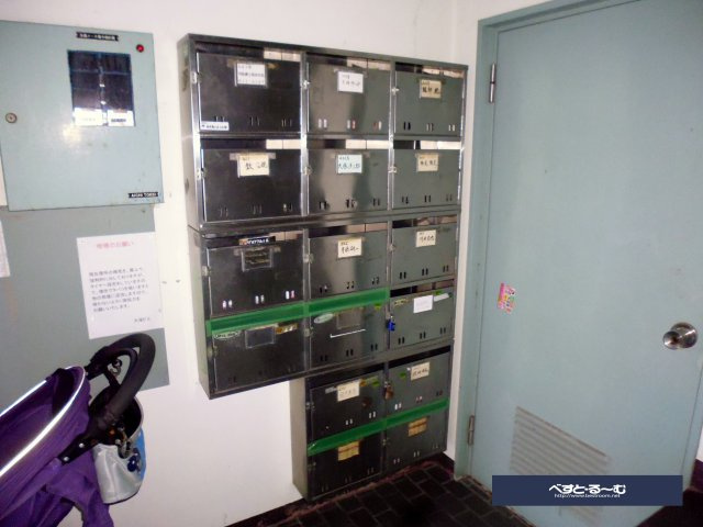 大塚ビルのその他共用部分