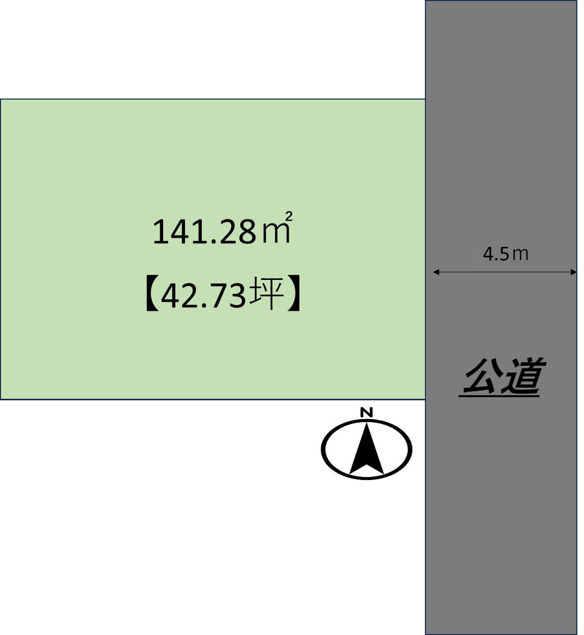 小田原市中里売地　ダイナシティ徒歩3分の好立地♪