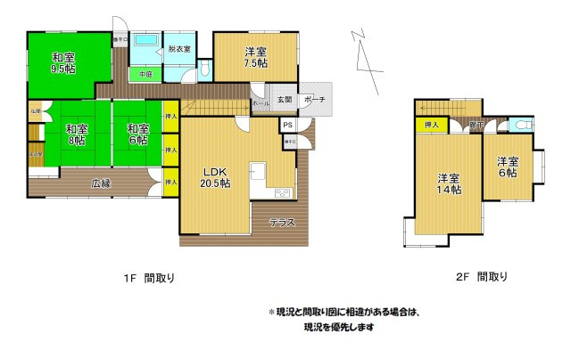 【間取り】 | 荒尾市川登売家