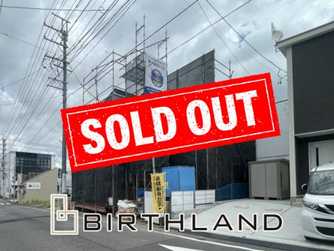 新築戸建・建売　郡山市麓山二丁目　Livele Garden　全1棟の外観|おかげさまでご成約致しました