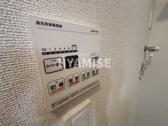 コンフィーエⅡのその他|イメージ画像(家電・家電は付きません)