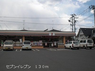 【周辺】 | ＮＡＫＡＭＵＲＡ　ＢＬＤ．