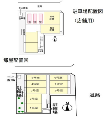 【駐車場】 | ＮＡＫＡＭＵＲＡ　ＢＬＤ．