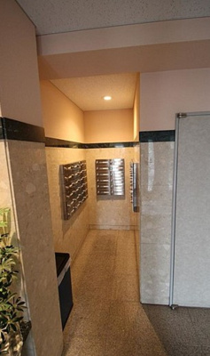 【その他共用部分】 | ライオンズシティ中野プラザ | メールボックス完備！