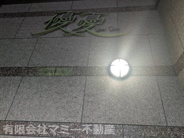 【設備】 | 津市大門店舗T